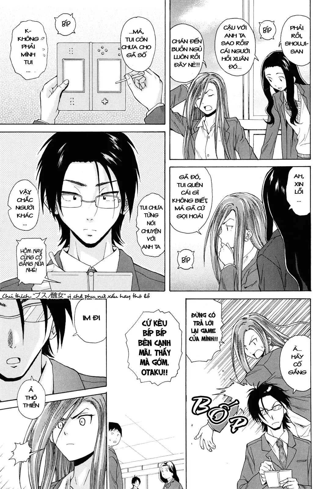 Sensei wo Mite Kudasai (decensored) - Sensei wo Mite Kudasai (decensored) trang 75