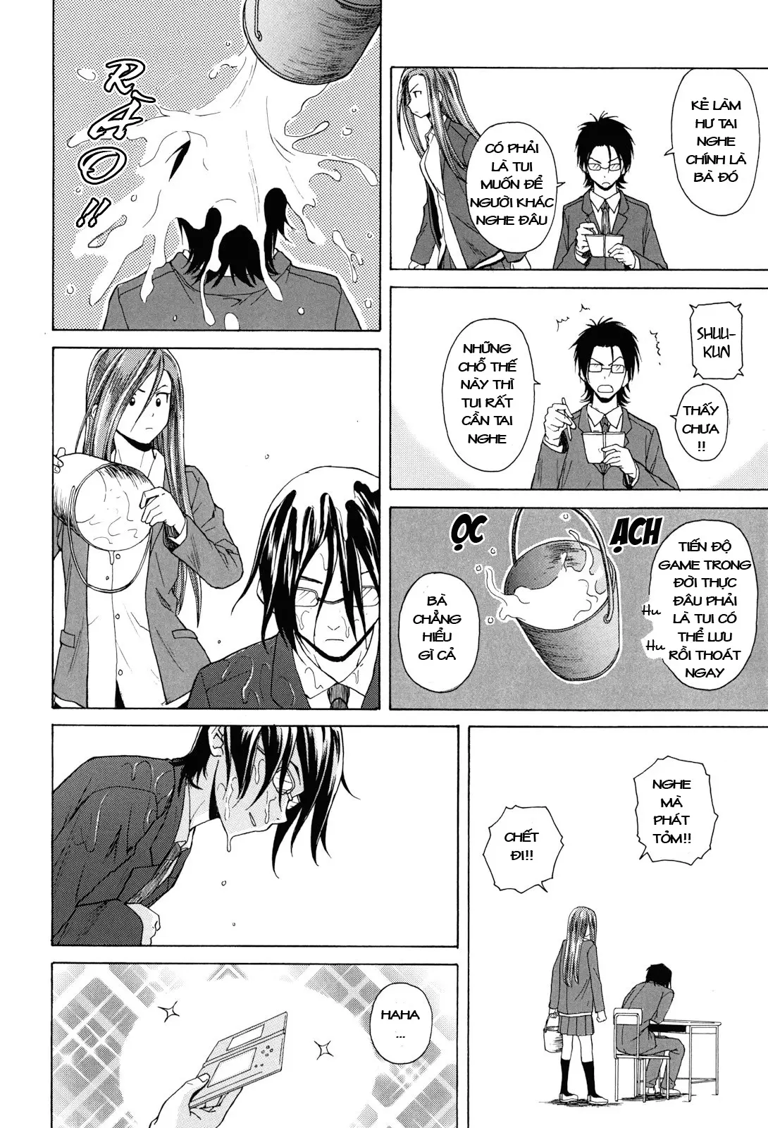 Sensei wo Mite Kudasai (decensored) - Sensei wo Mite Kudasai (decensored) trang 76