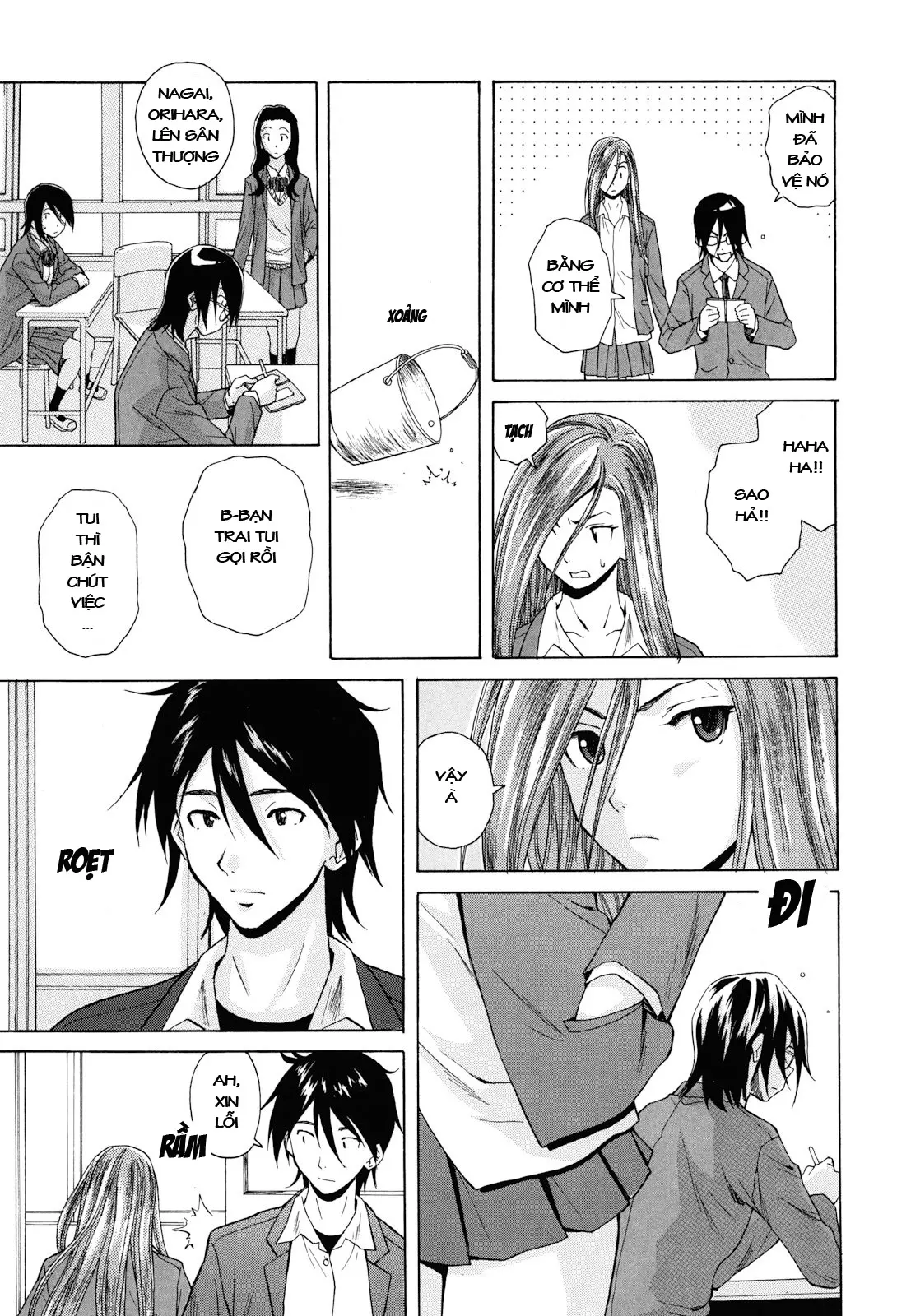 Sensei wo Mite Kudasai (decensored) - Sensei wo Mite Kudasai (decensored) trang 77