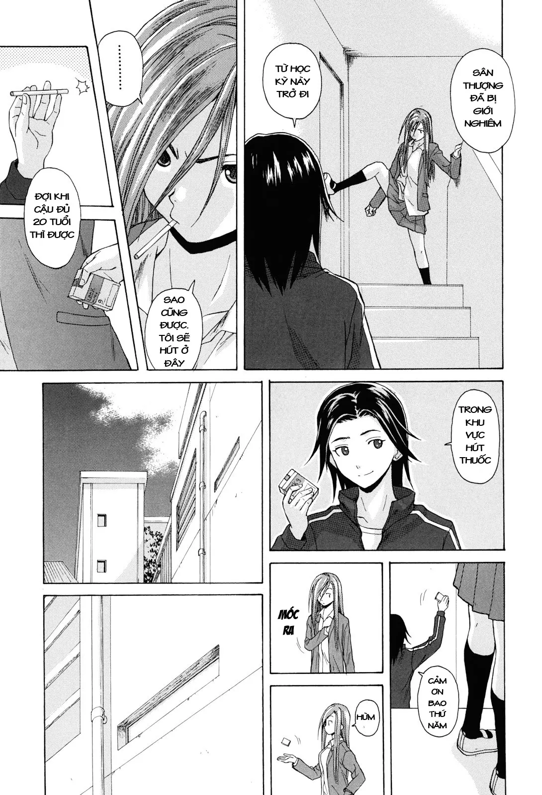 Sensei wo Mite Kudasai (decensored) - Sensei wo Mite Kudasai (decensored) trang 79