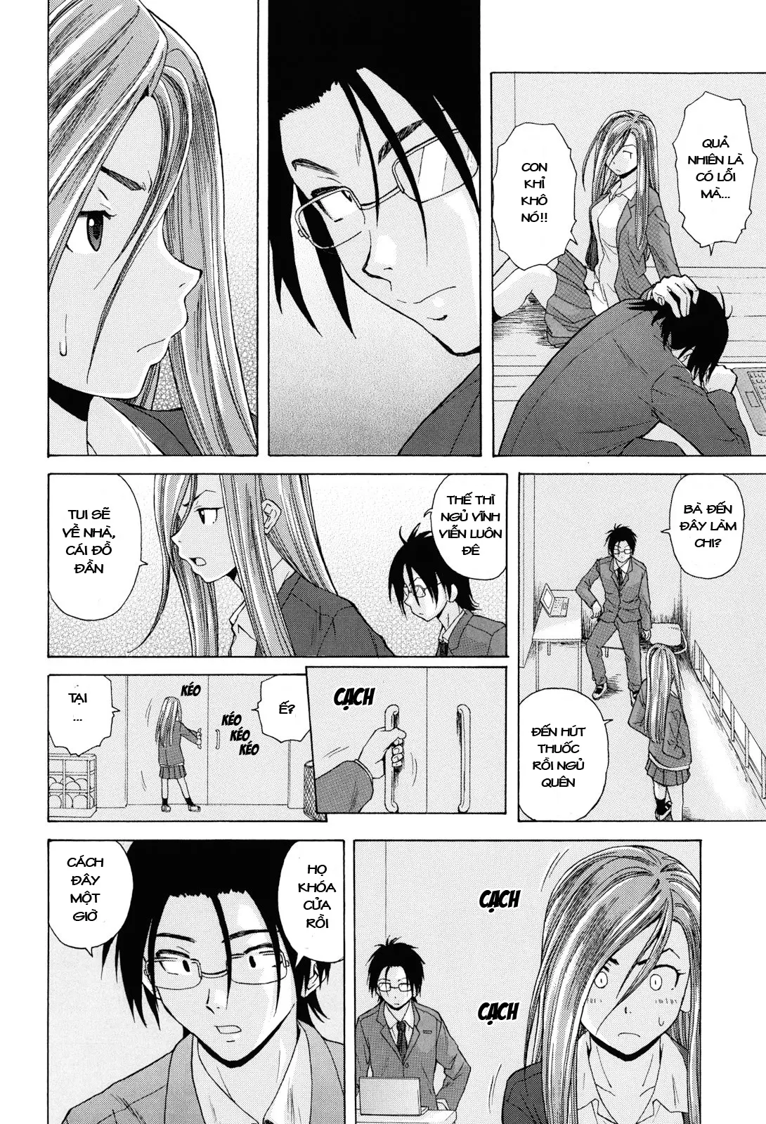 Sensei wo Mite Kudasai (decensored) - Sensei wo Mite Kudasai (decensored) trang 82