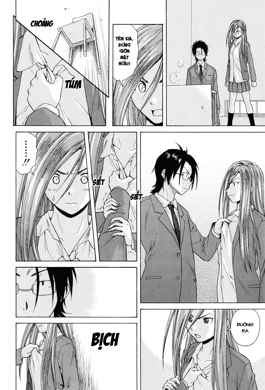 Sensei wo Mite Kudasai (decensored) - Sensei wo Mite Kudasai (decensored) trang 84