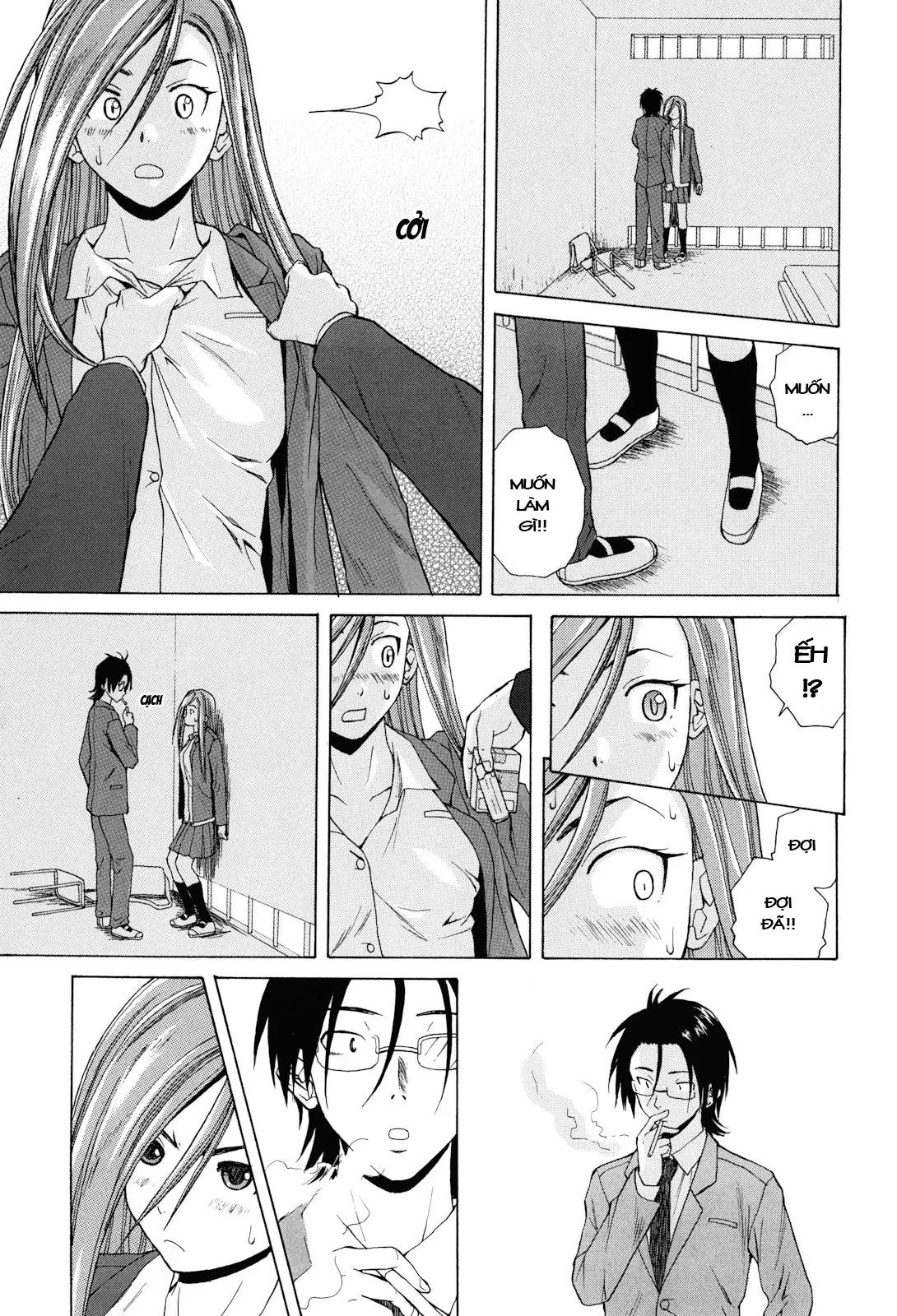 Sensei wo Mite Kudasai (decensored) - Sensei wo Mite Kudasai (decensored) trang 85