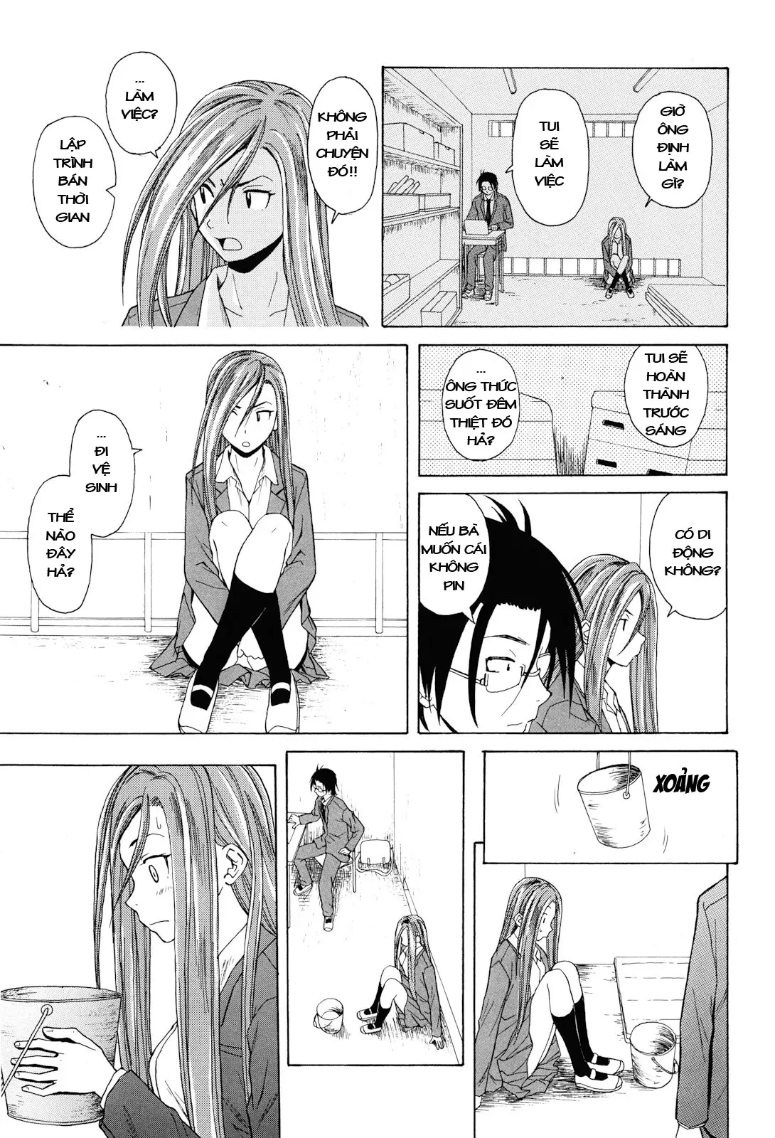 Sensei wo Mite Kudasai (decensored) - Sensei wo Mite Kudasai (decensored) trang 87