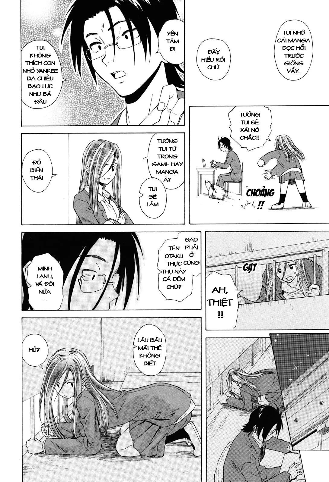 Sensei wo Mite Kudasai (decensored) - Sensei wo Mite Kudasai (decensored) trang 88