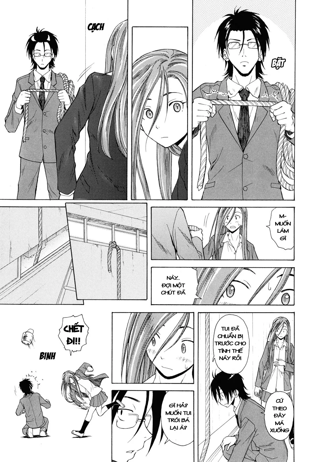 Sensei wo Mite Kudasai (decensored) - Sensei wo Mite Kudasai (decensored) trang 89