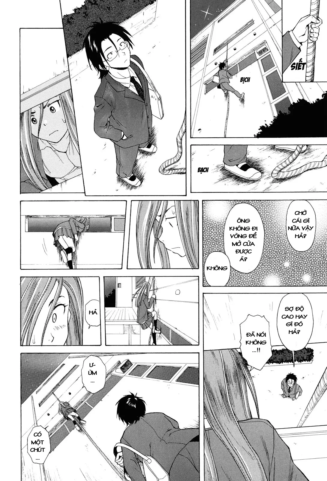 Sensei wo Mite Kudasai (decensored) - Sensei wo Mite Kudasai (decensored) trang 90