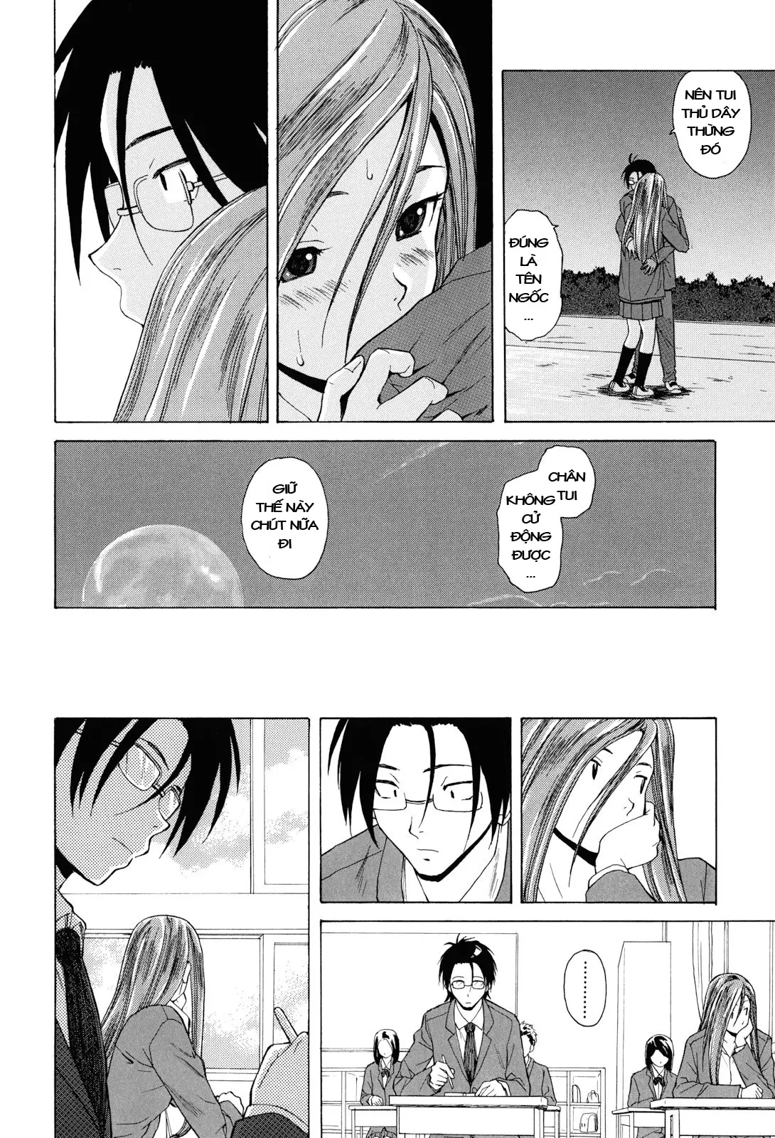 Sensei wo Mite Kudasai (decensored) - Sensei wo Mite Kudasai (decensored) trang 92