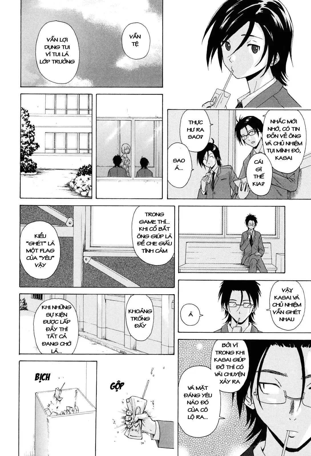 Sensei wo Mite Kudasai (decensored) - Sensei wo Mite Kudasai (decensored) trang 94