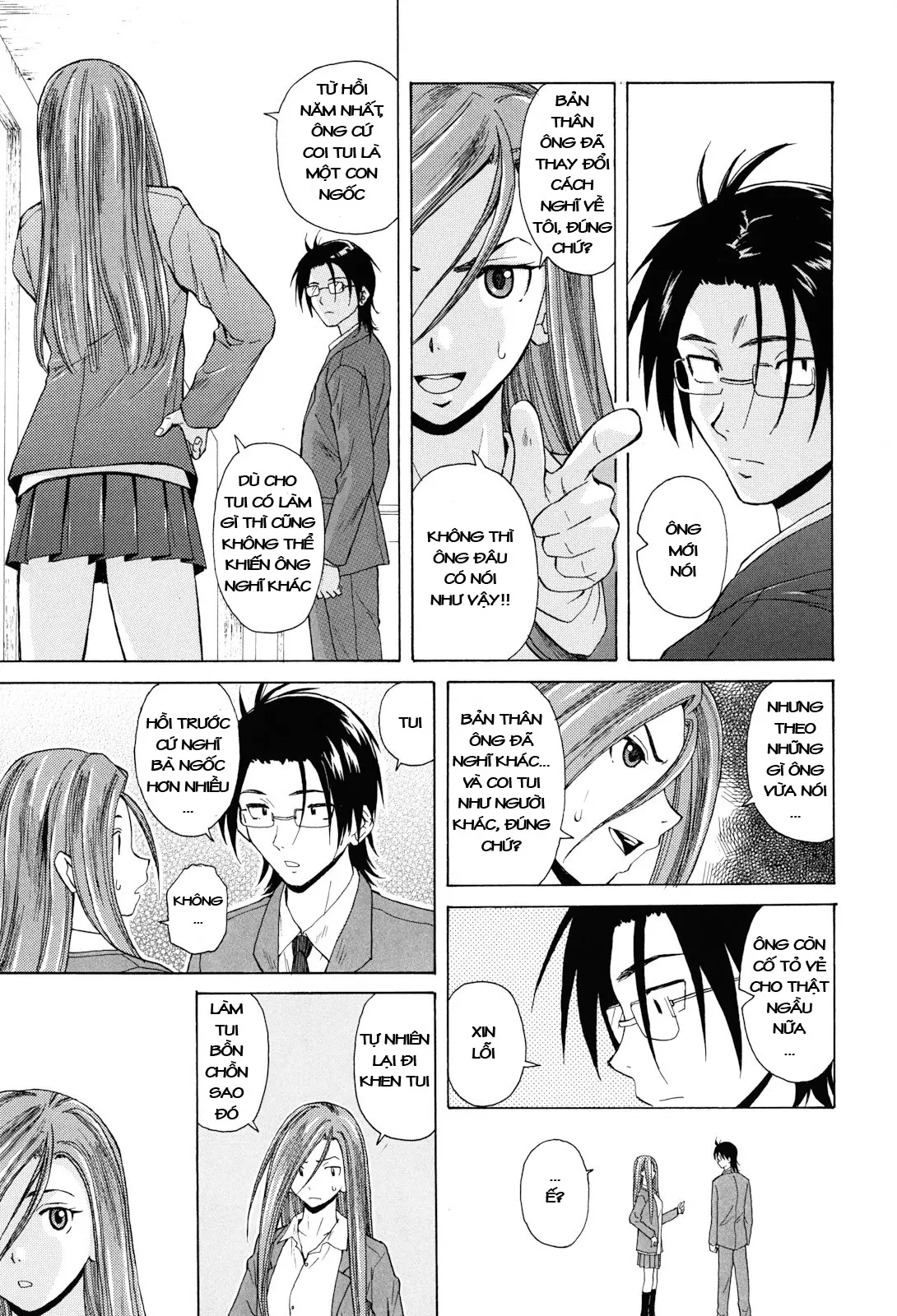 Sensei wo Mite Kudasai (decensored) - Sensei wo Mite Kudasai (decensored) trang 97
