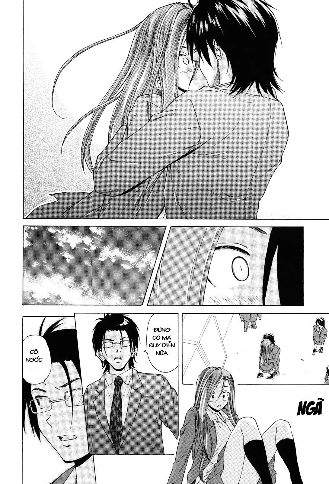 Sensei wo Mite Kudasai (decensored) - Sensei wo Mite Kudasai (decensored) trang 98