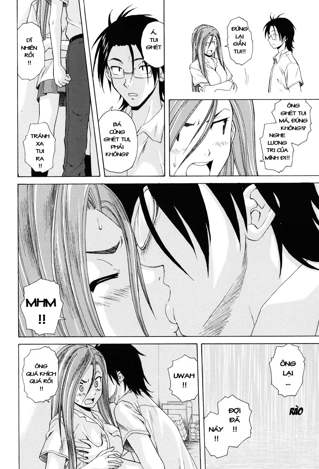 Sensei wo Mite Kudasai (decensored) - Sensei wo Mite Kudasai (decensored) trang 102
