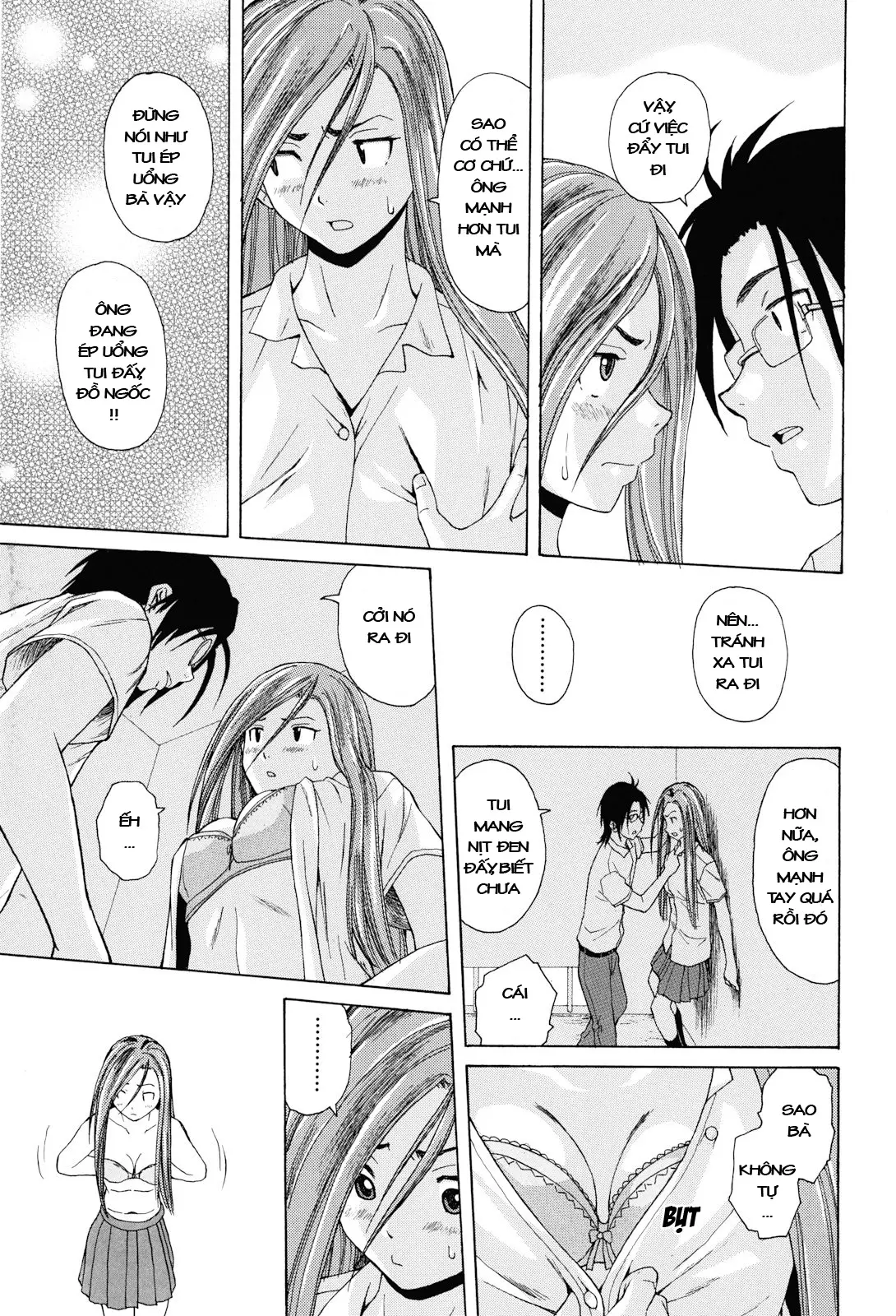 Sensei wo Mite Kudasai (decensored) - Sensei wo Mite Kudasai (decensored) trang 103
