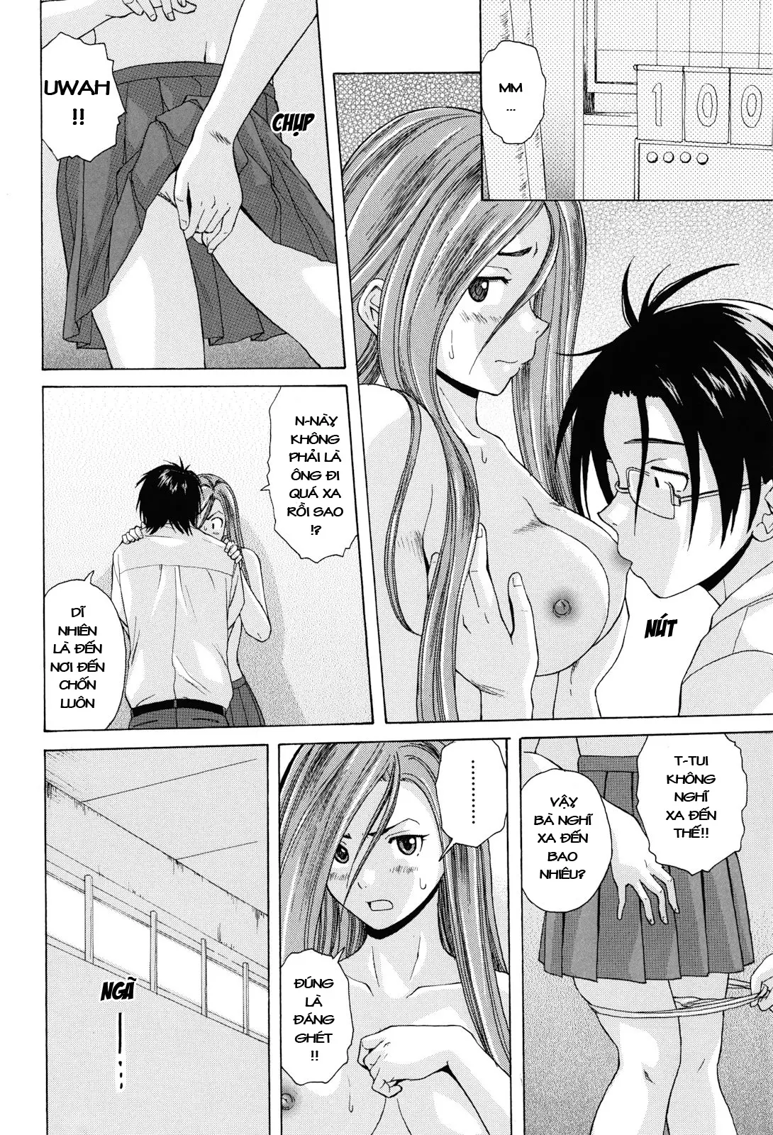 Sensei wo Mite Kudasai (decensored) - Sensei wo Mite Kudasai (decensored) trang 104
