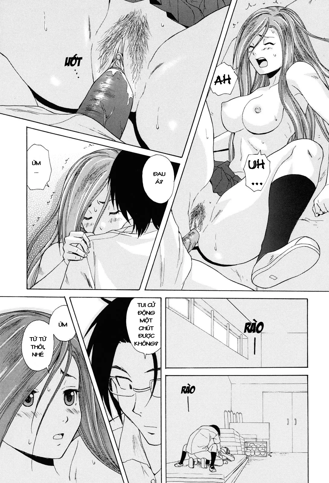 Sensei wo Mite Kudasai (decensored) - Sensei wo Mite Kudasai (decensored) trang 107