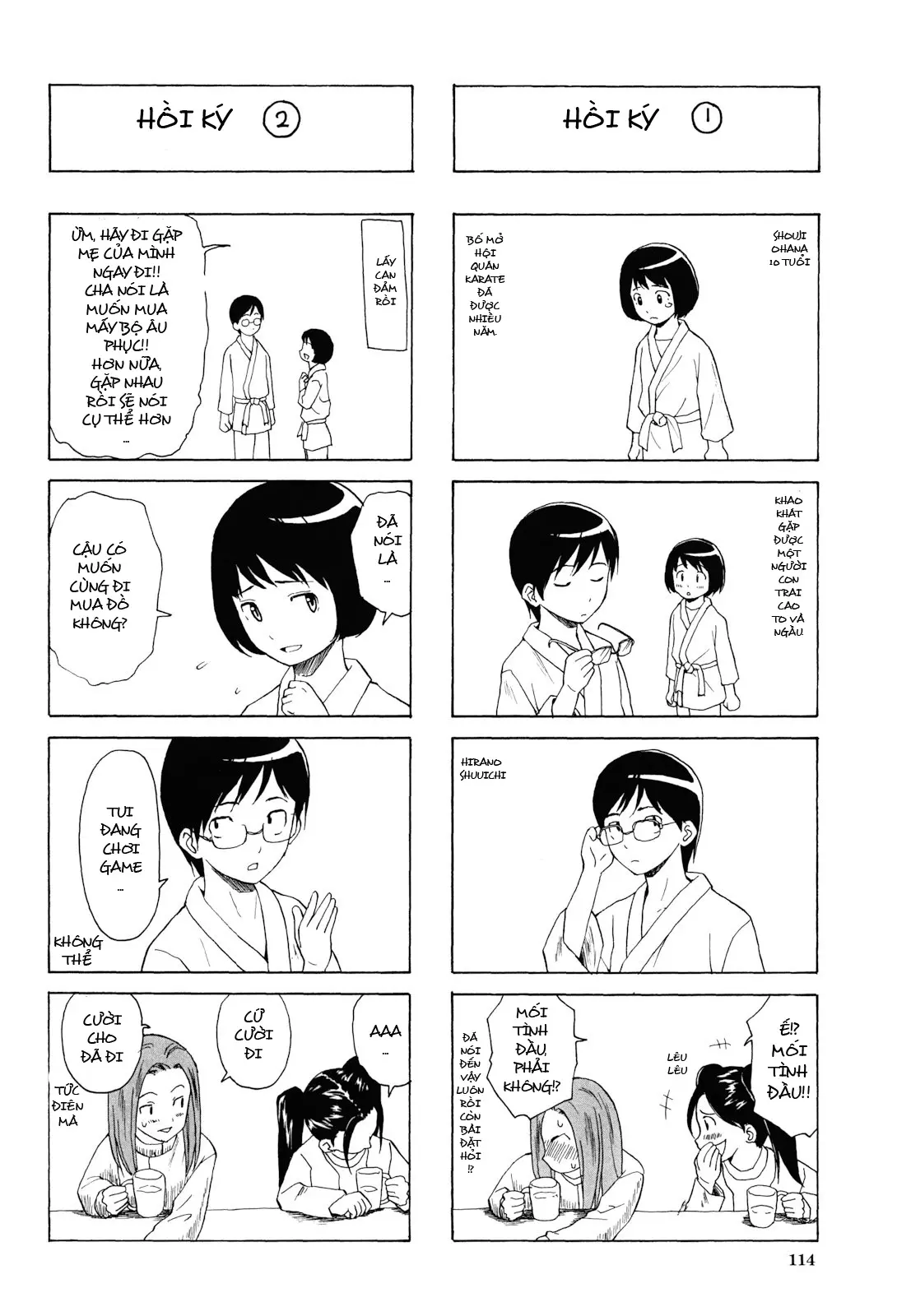 Sensei wo Mite Kudasai (decensored) - Sensei wo Mite Kudasai (decensored) trang 116
