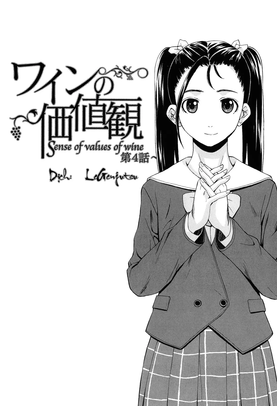 Sensei wo Mite Kudasai (decensored) - Sensei wo Mite Kudasai (decensored) trang 117