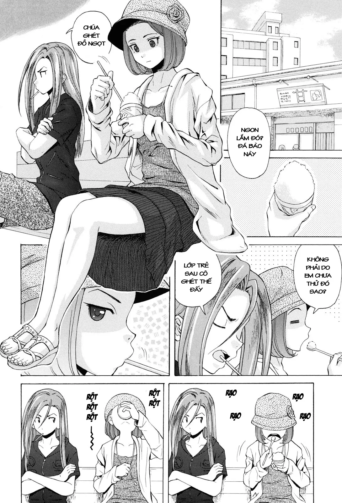 Sensei wo Mite Kudasai (decensored) - Sensei wo Mite Kudasai (decensored) trang 118