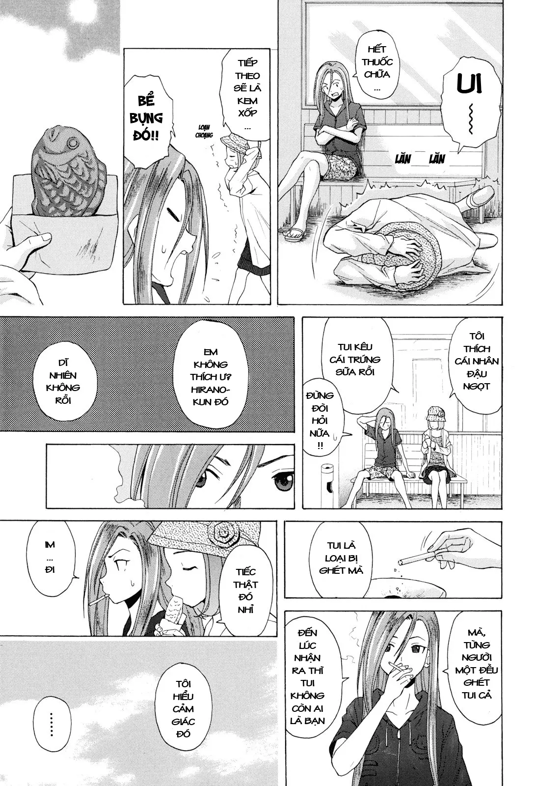 Sensei wo Mite Kudasai (decensored) - Sensei wo Mite Kudasai (decensored) trang 119