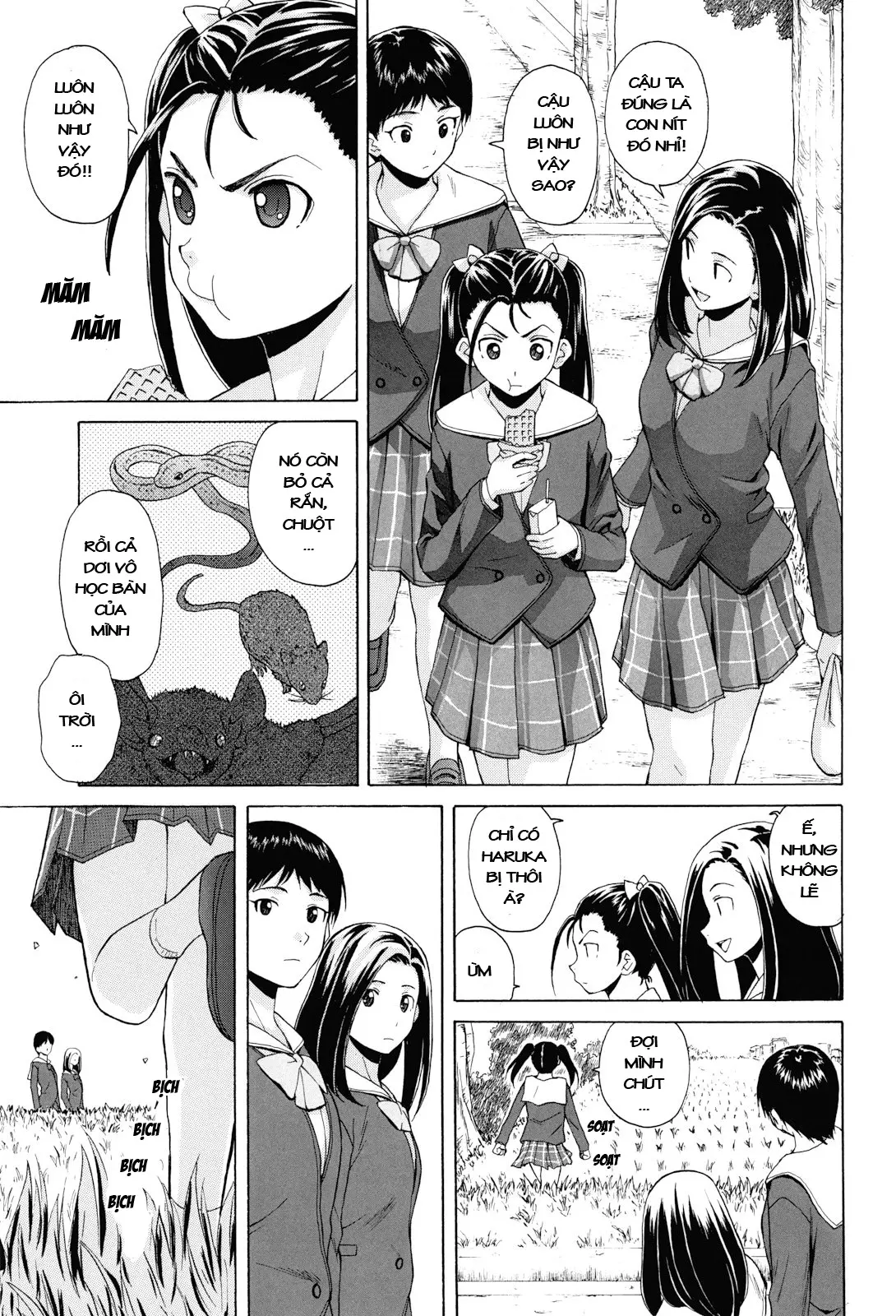 Sensei wo Mite Kudasai (decensored) - Sensei wo Mite Kudasai (decensored) trang 125