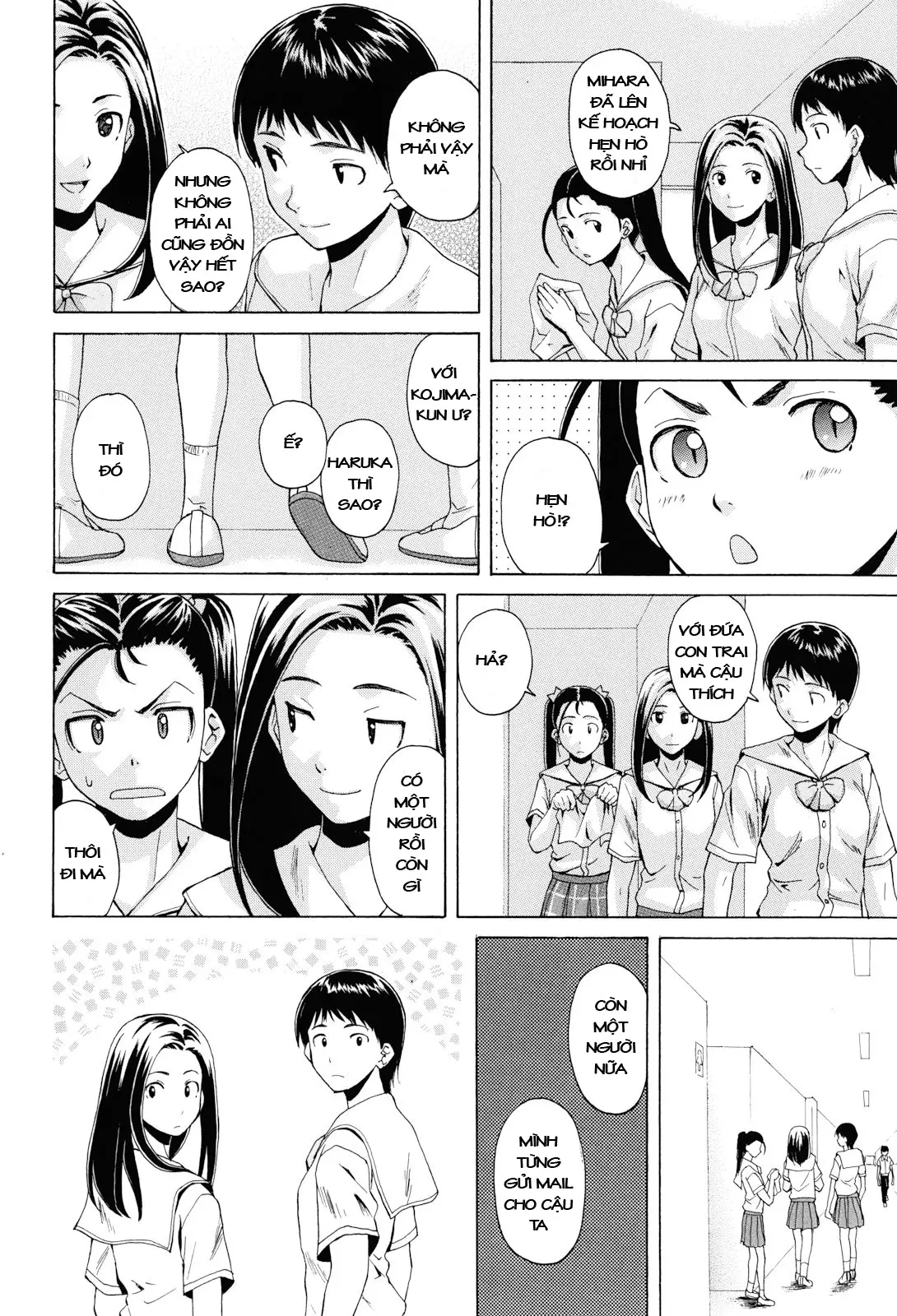 Sensei wo Mite Kudasai (decensored) - Sensei wo Mite Kudasai (decensored) trang 130
