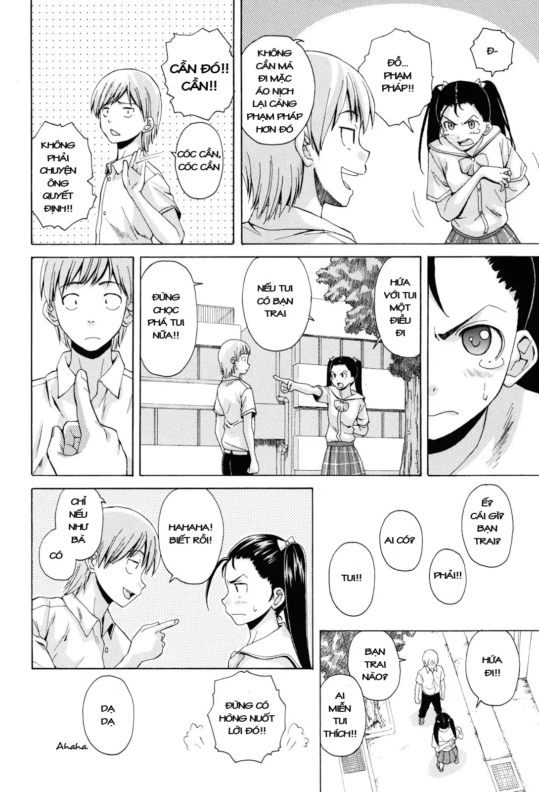 Sensei wo Mite Kudasai (decensored) - Sensei wo Mite Kudasai (decensored) trang 132