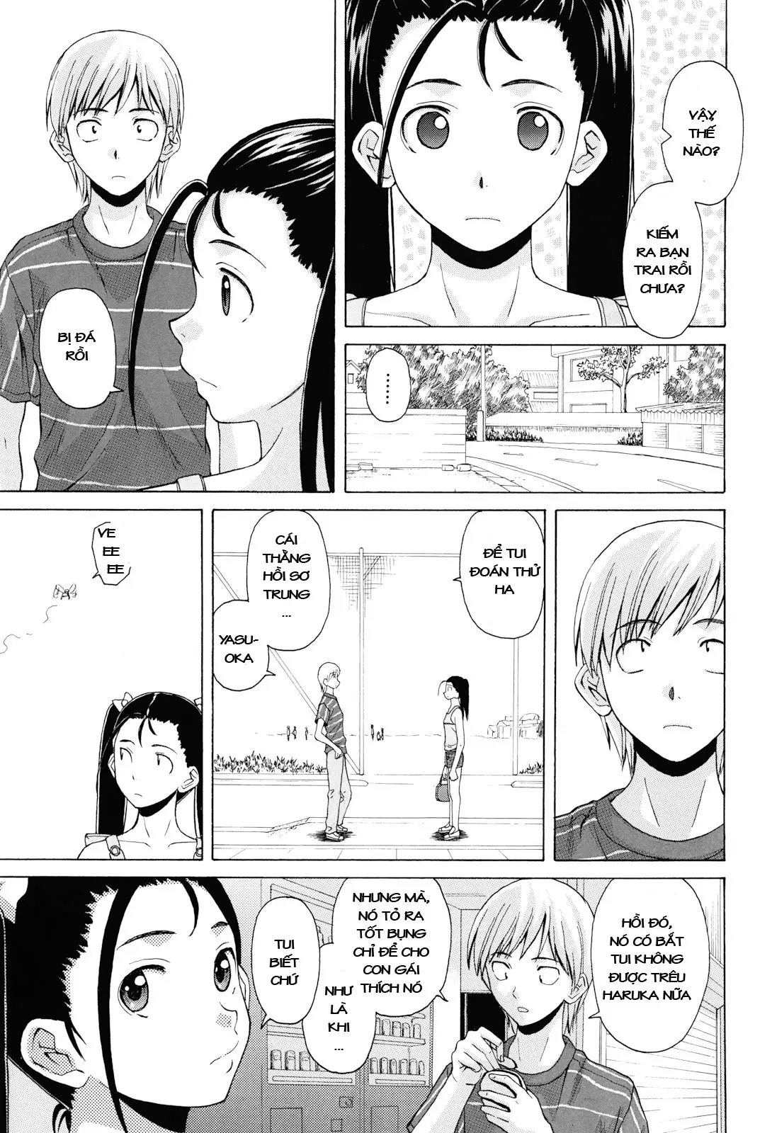 Sensei wo Mite Kudasai (decensored) - Sensei wo Mite Kudasai (decensored) trang 137