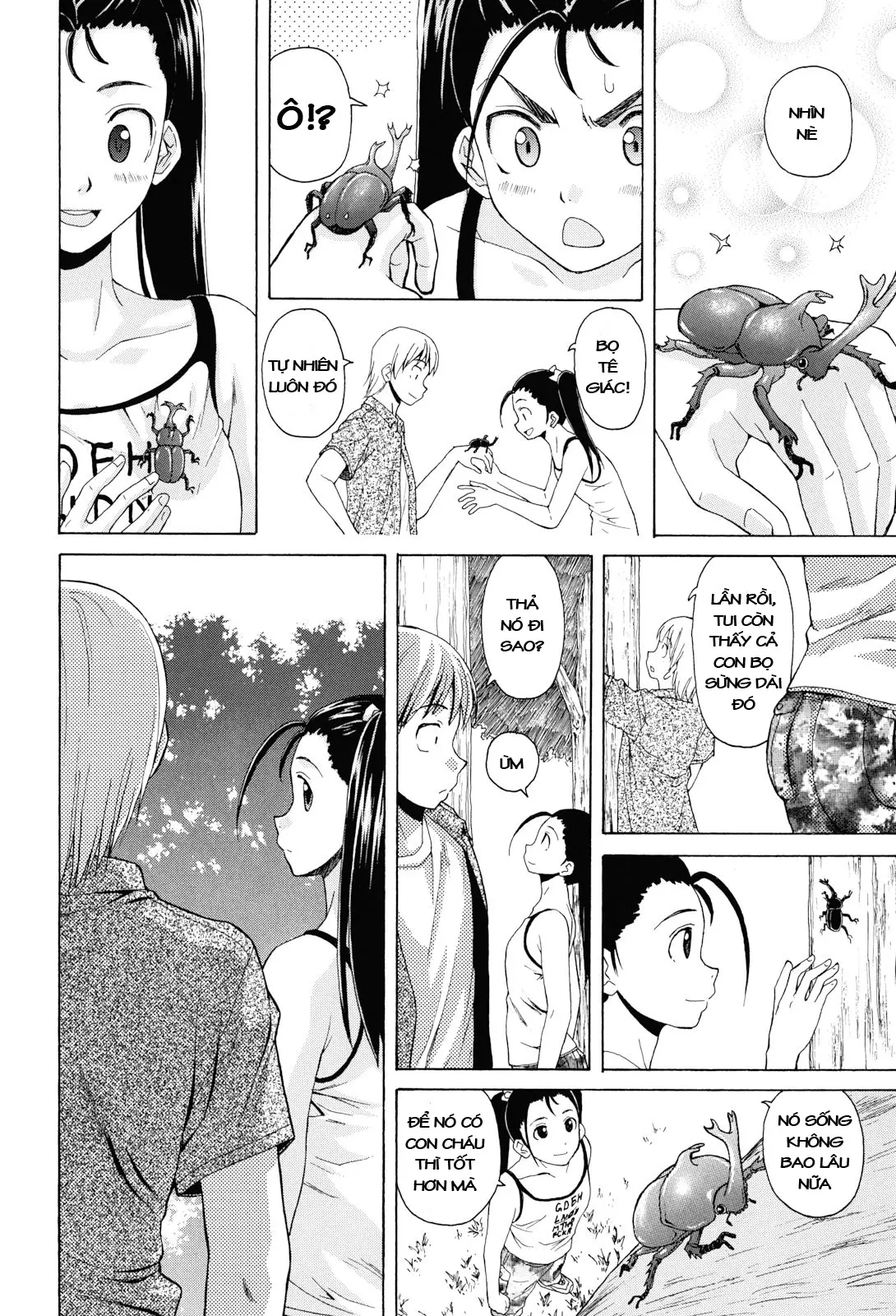 Sensei wo Mite Kudasai (decensored) - Sensei wo Mite Kudasai (decensored) trang 144
