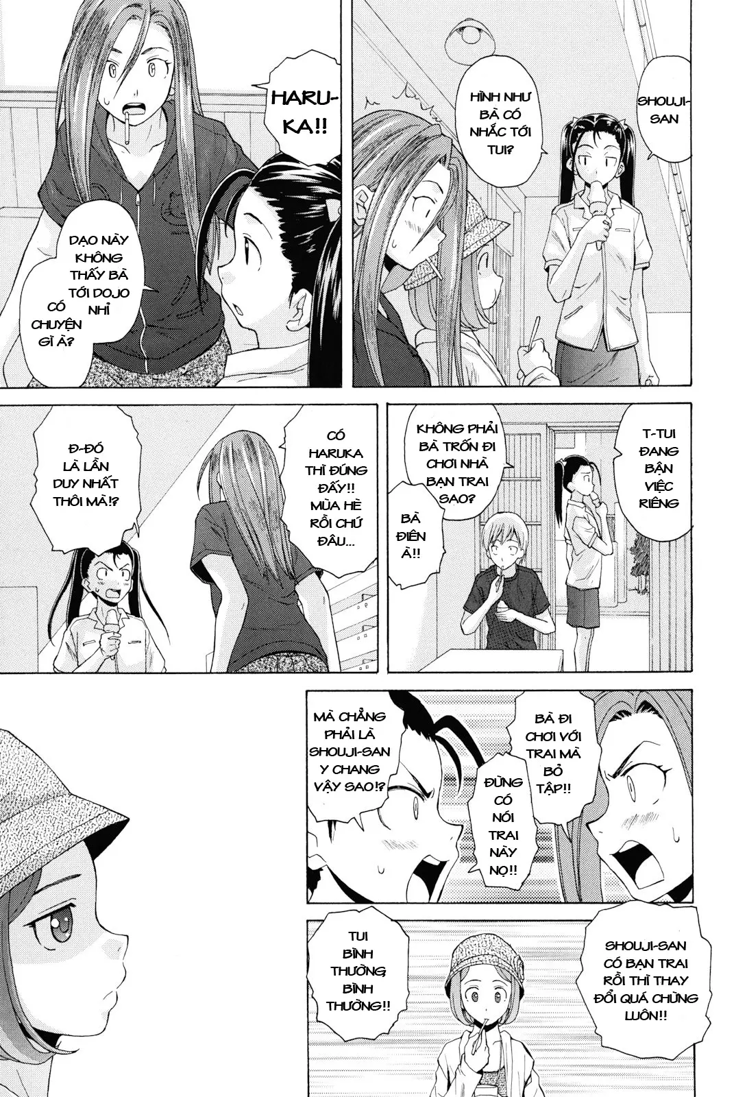 Sensei wo Mite Kudasai (decensored) - Sensei wo Mite Kudasai (decensored) trang 157