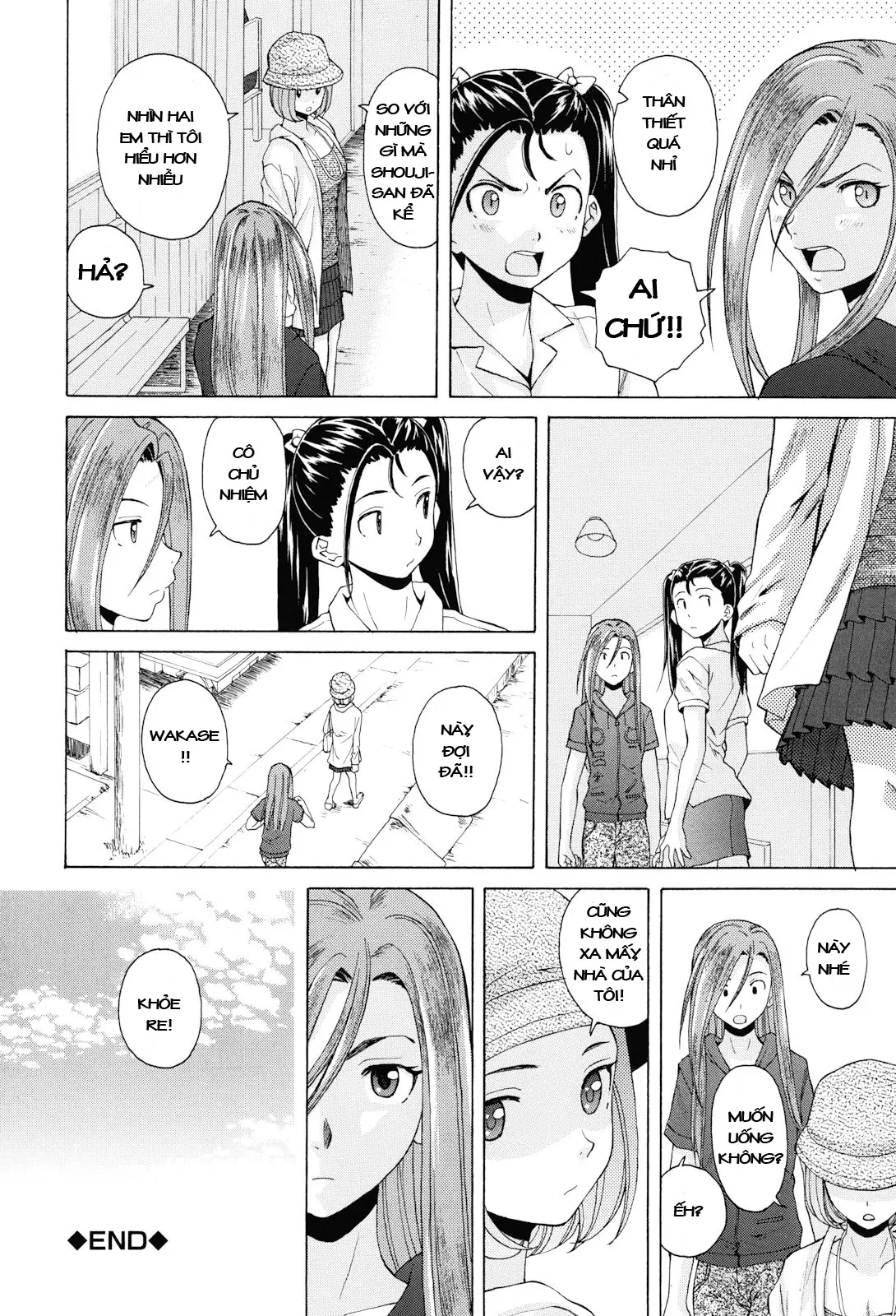 Sensei wo Mite Kudasai (decensored) - Sensei wo Mite Kudasai (decensored) trang 158