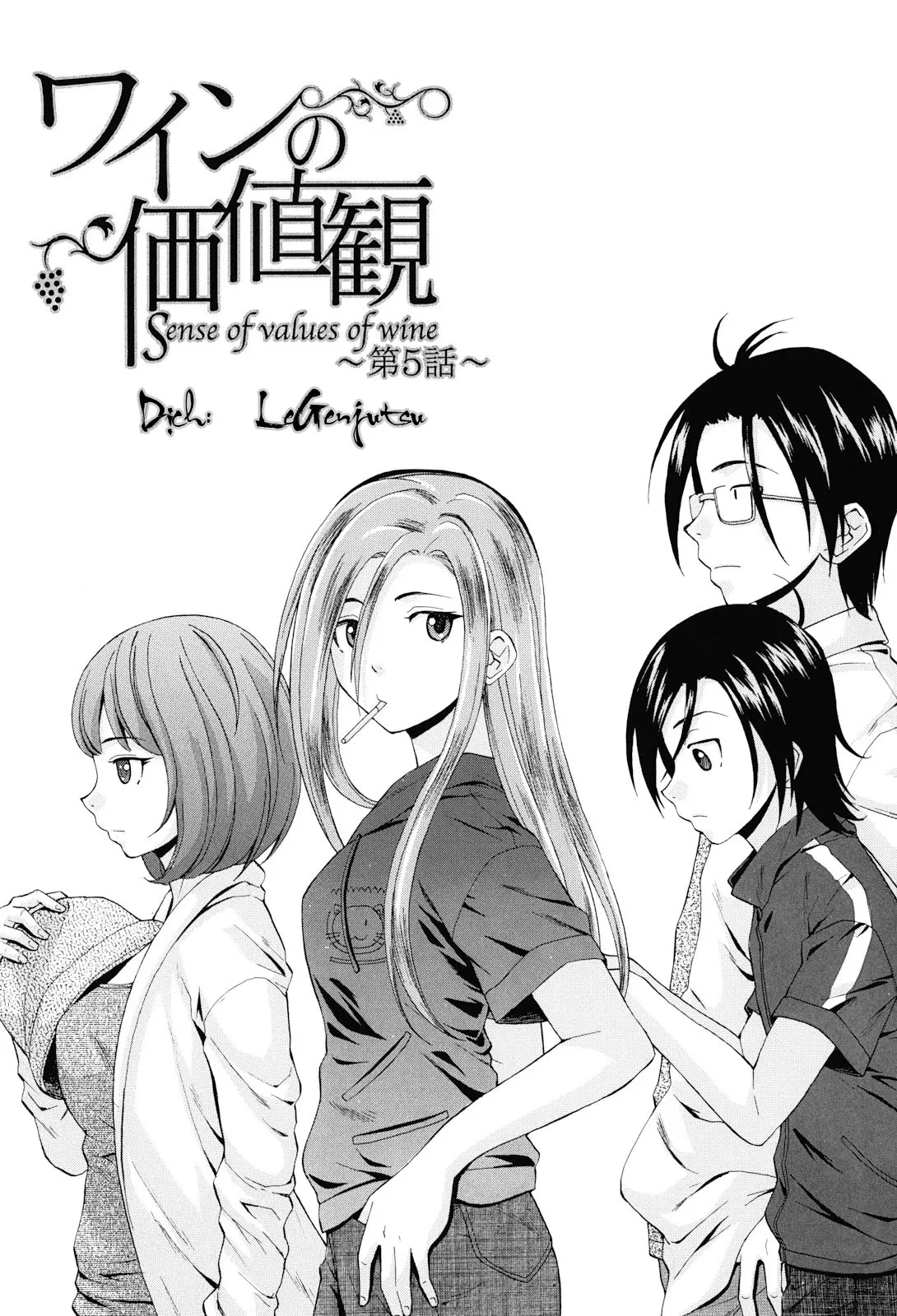 Sensei wo Mite Kudasai (decensored) - Sensei wo Mite Kudasai (decensored) trang 159