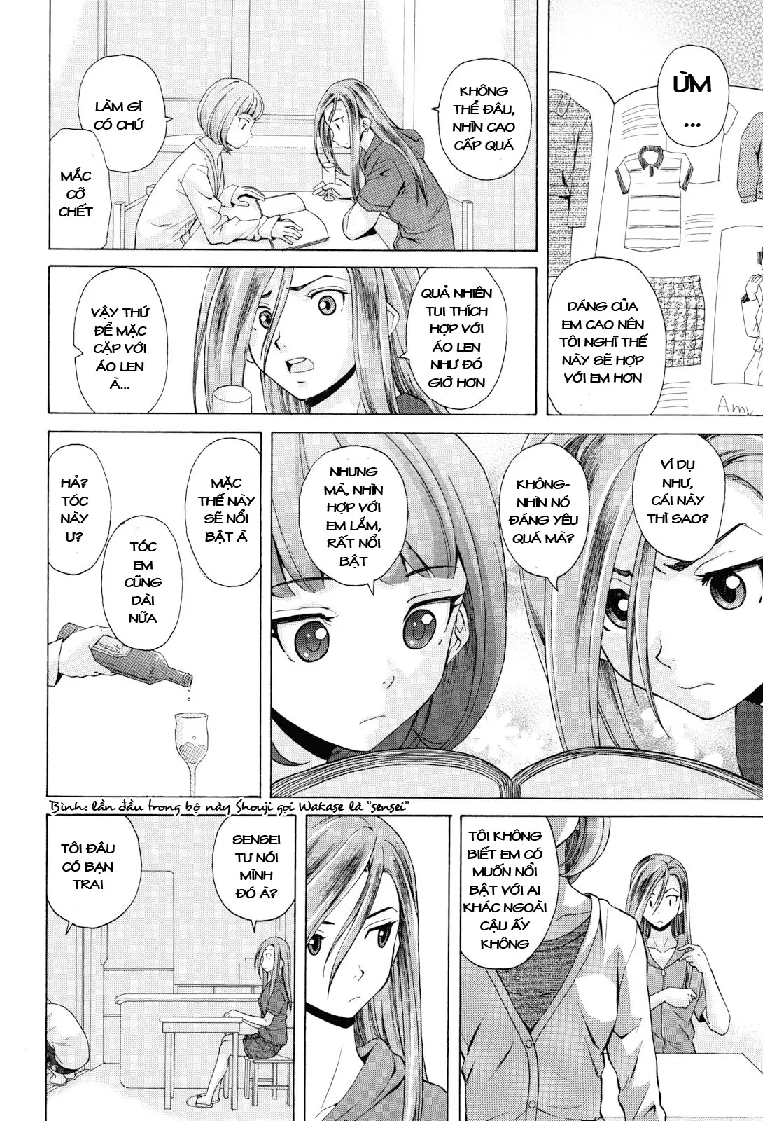 Sensei wo Mite Kudasai (decensored) - Sensei wo Mite Kudasai (decensored) trang 160