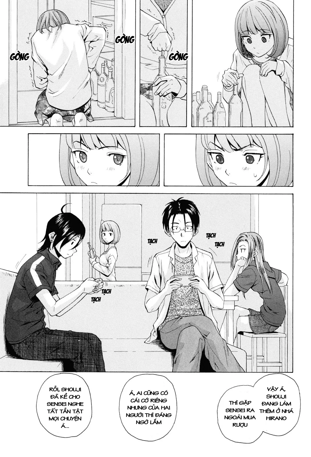 Sensei wo Mite Kudasai (decensored) - Sensei wo Mite Kudasai (decensored) trang 161