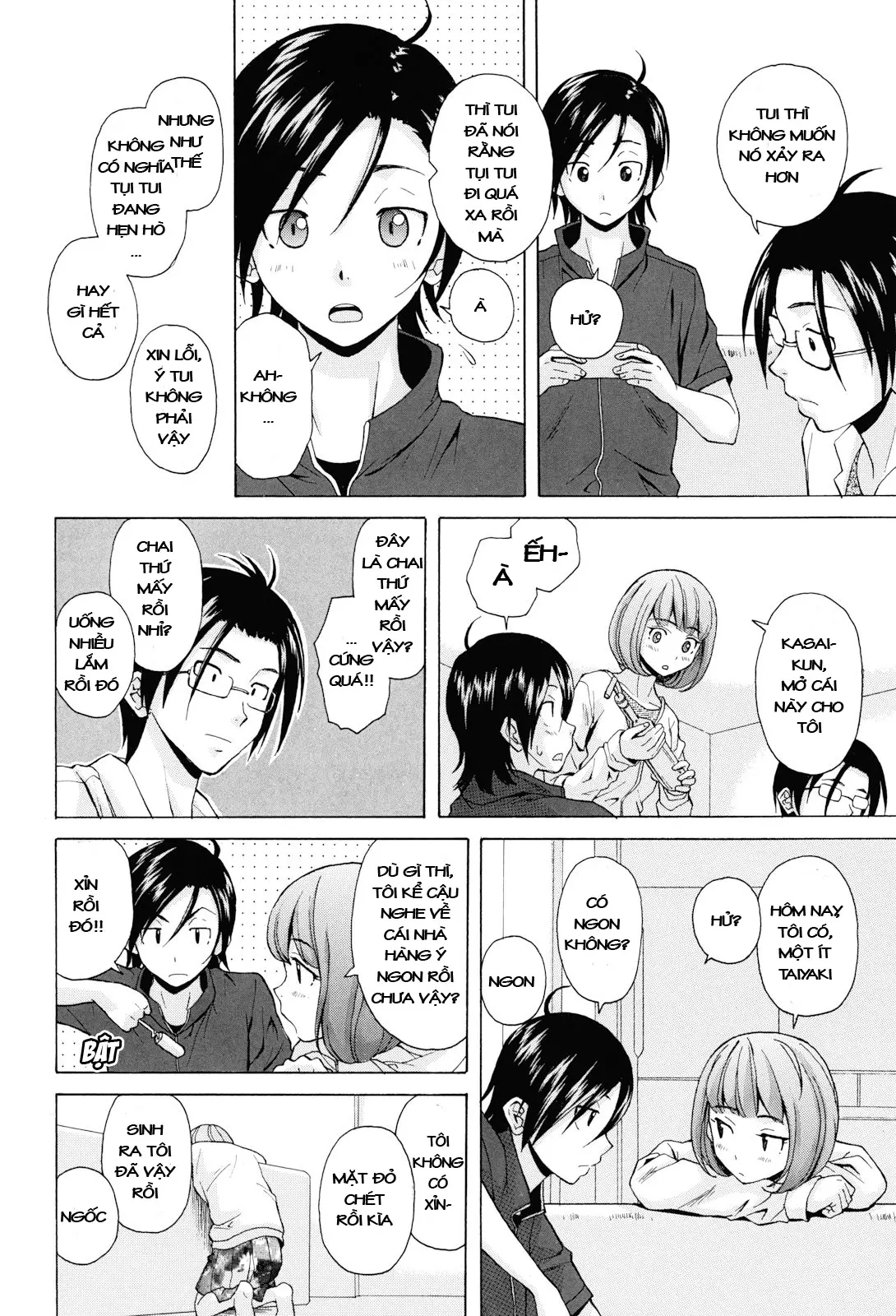 Sensei wo Mite Kudasai (decensored) - Sensei wo Mite Kudasai (decensored) trang 162