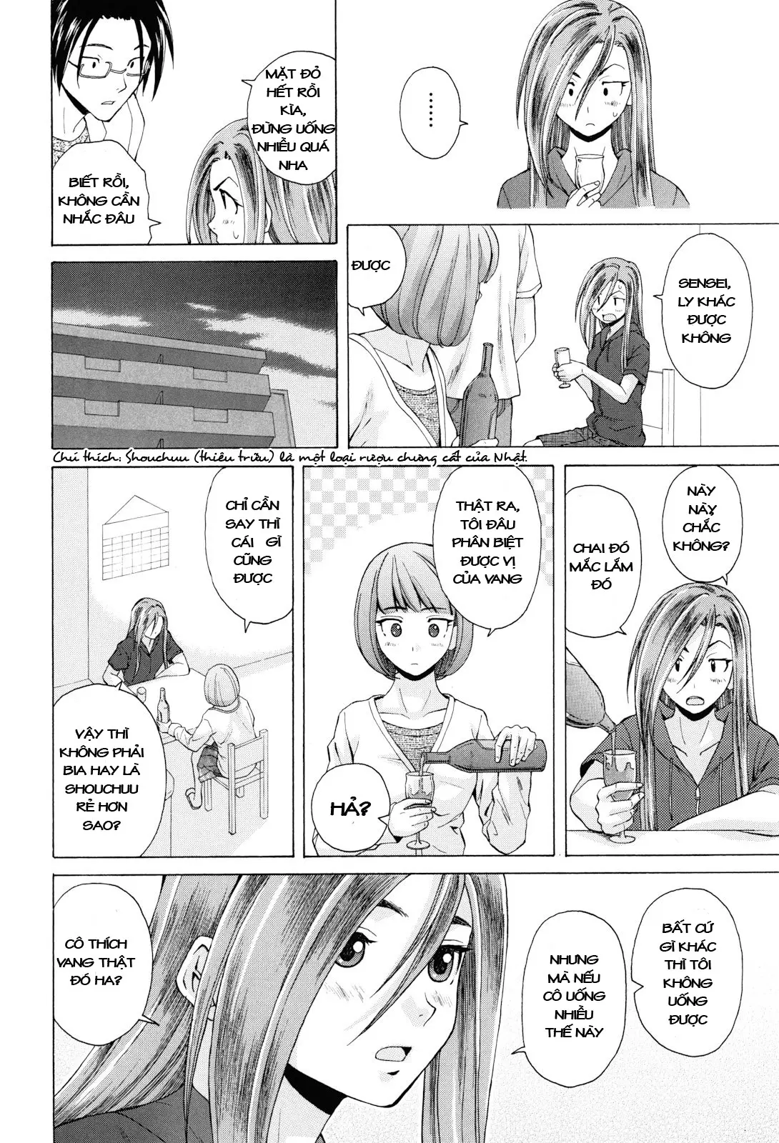 Sensei wo Mite Kudasai (decensored) - Sensei wo Mite Kudasai (decensored) trang 164