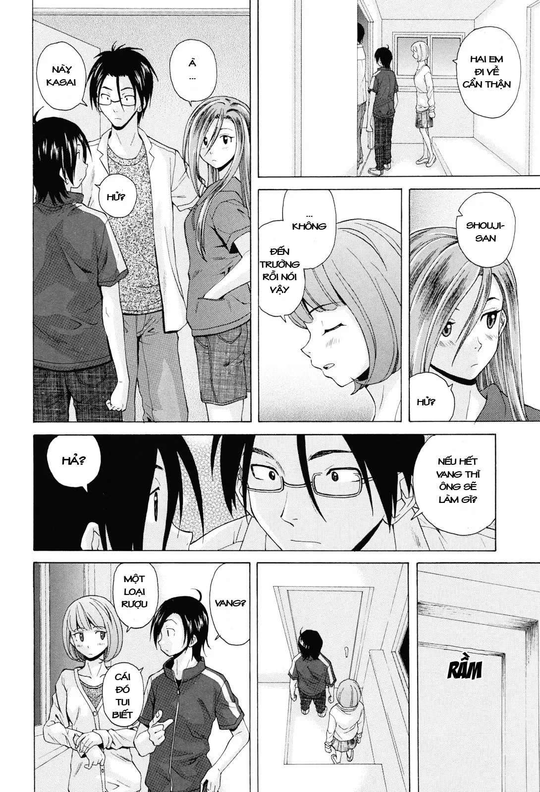 Sensei wo Mite Kudasai (decensored) - Sensei wo Mite Kudasai (decensored) trang 166