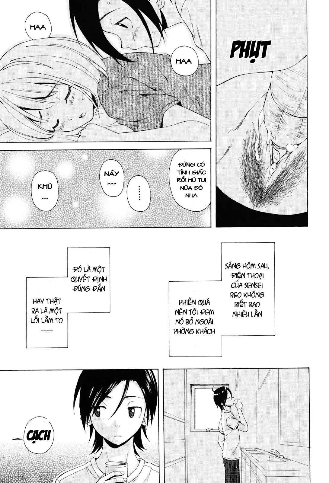 Sensei wo Mite Kudasai (decensored) - Sensei wo Mite Kudasai (decensored) trang 173