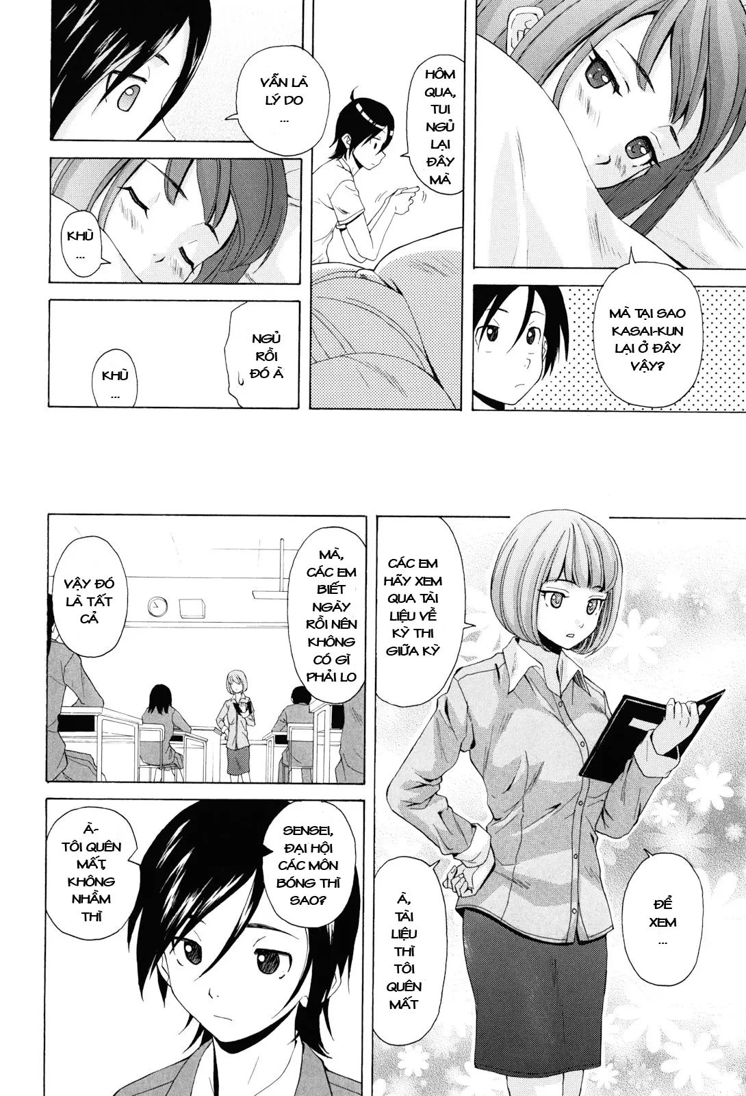 Sensei wo Mite Kudasai (decensored) - Sensei wo Mite Kudasai (decensored) trang 176