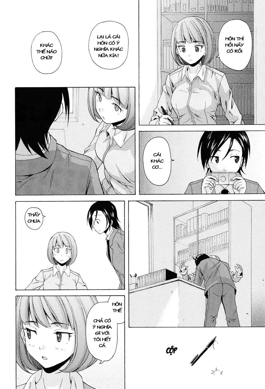 Sensei wo Mite Kudasai (decensored) - Sensei wo Mite Kudasai (decensored) trang 180