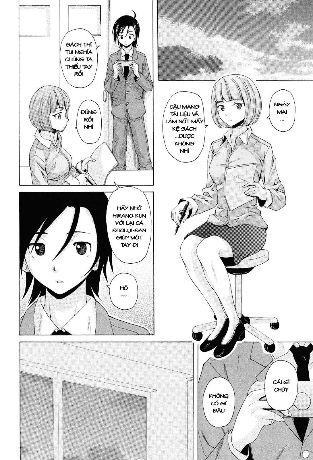 Sensei wo Mite Kudasai (decensored) - Sensei wo Mite Kudasai (decensored) trang 194