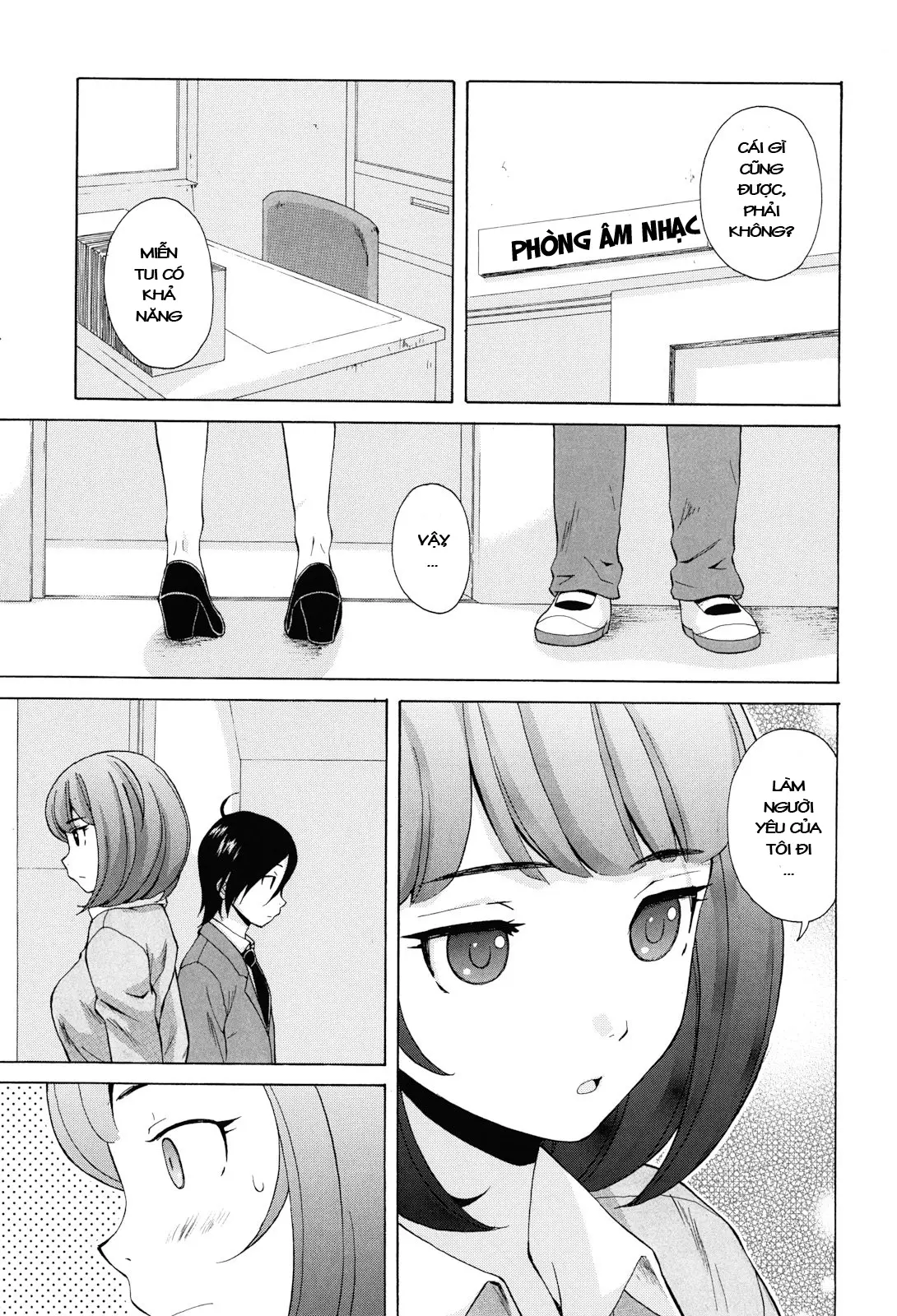 Sensei wo Mite Kudasai (decensored) - Sensei wo Mite Kudasai (decensored) trang 197