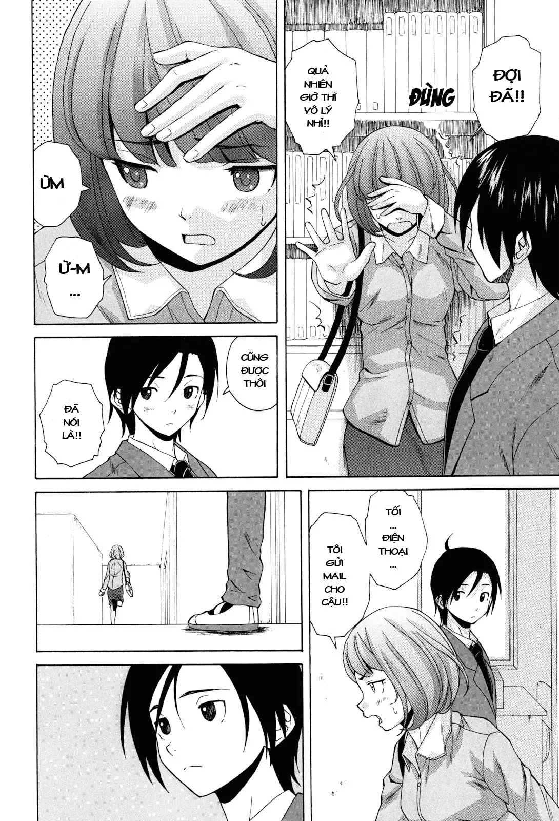 Sensei wo Mite Kudasai (decensored) - Sensei wo Mite Kudasai (decensored) trang 198