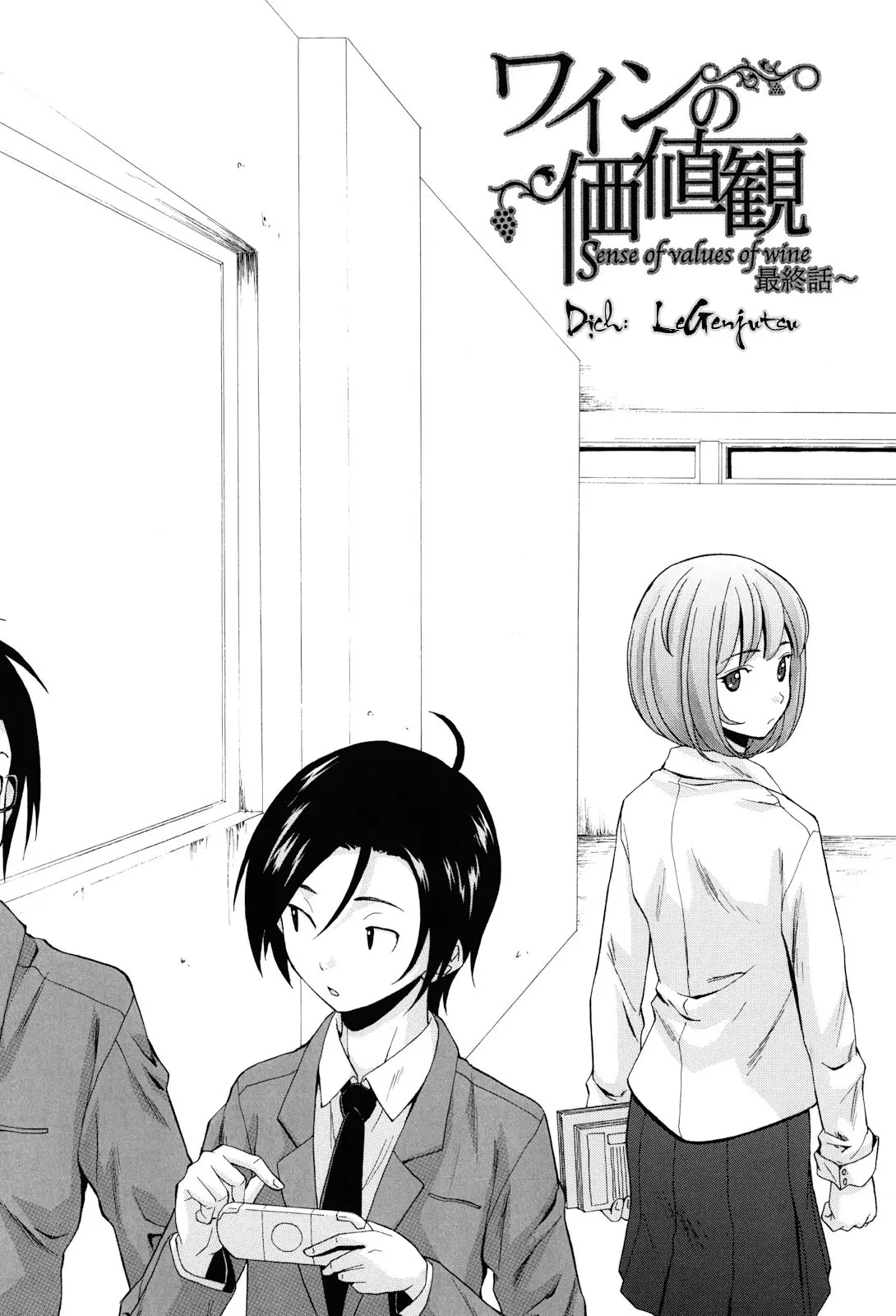 Sensei wo Mite Kudasai (decensored) - Sensei wo Mite Kudasai (decensored) trang 200
