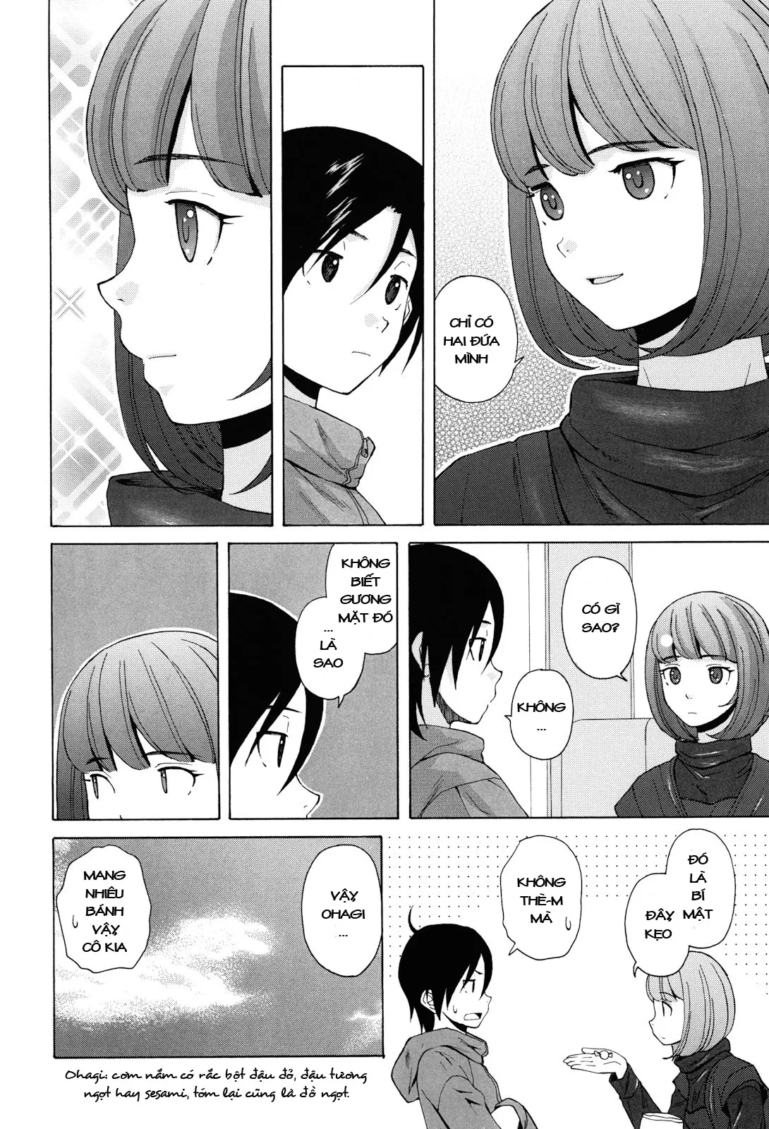 Sensei wo Mite Kudasai (decensored) - Sensei wo Mite Kudasai (decensored) trang 202