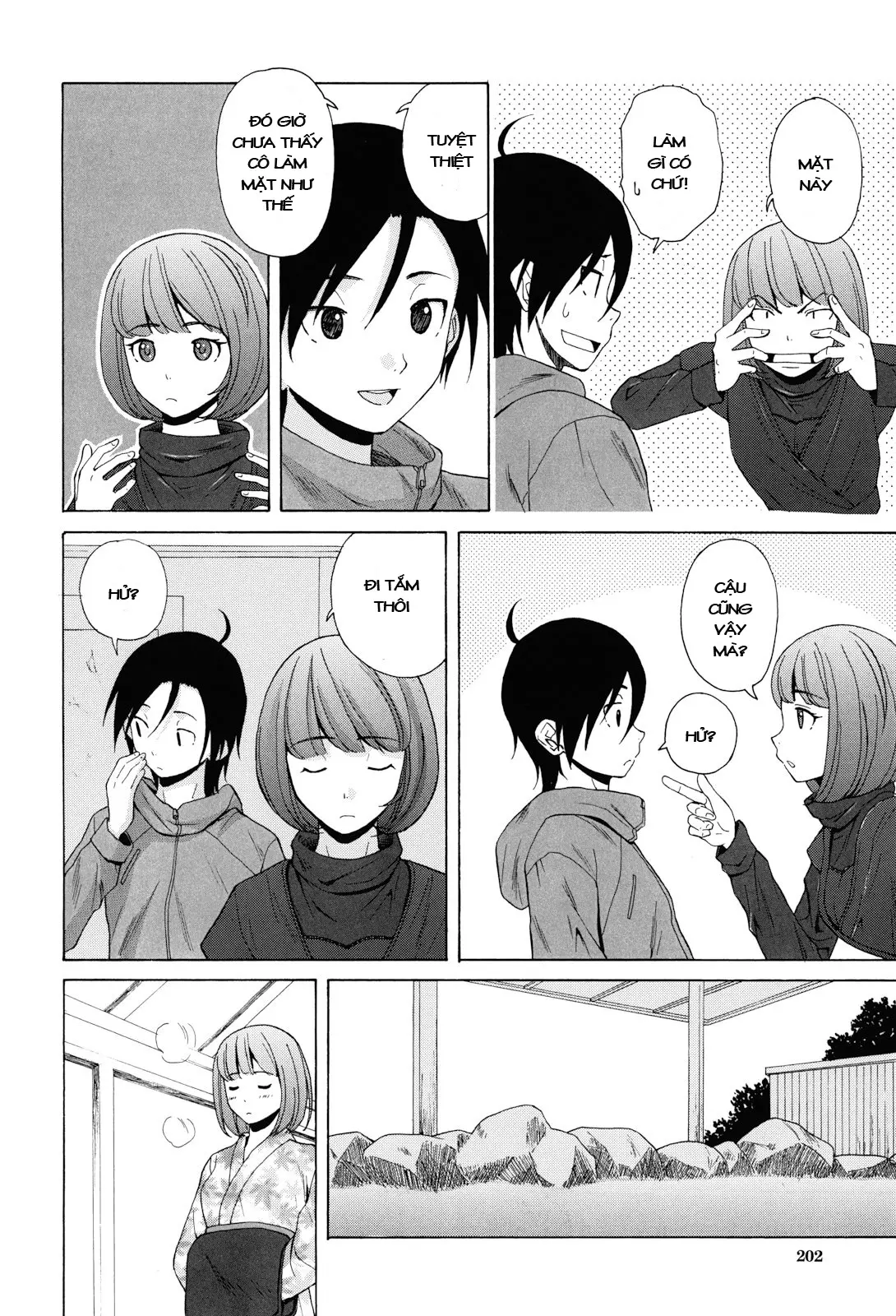 Sensei wo Mite Kudasai (decensored) - Sensei wo Mite Kudasai (decensored) trang 204
