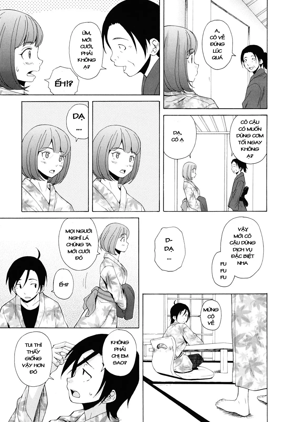 Sensei wo Mite Kudasai (decensored) - Sensei wo Mite Kudasai (decensored) trang 205