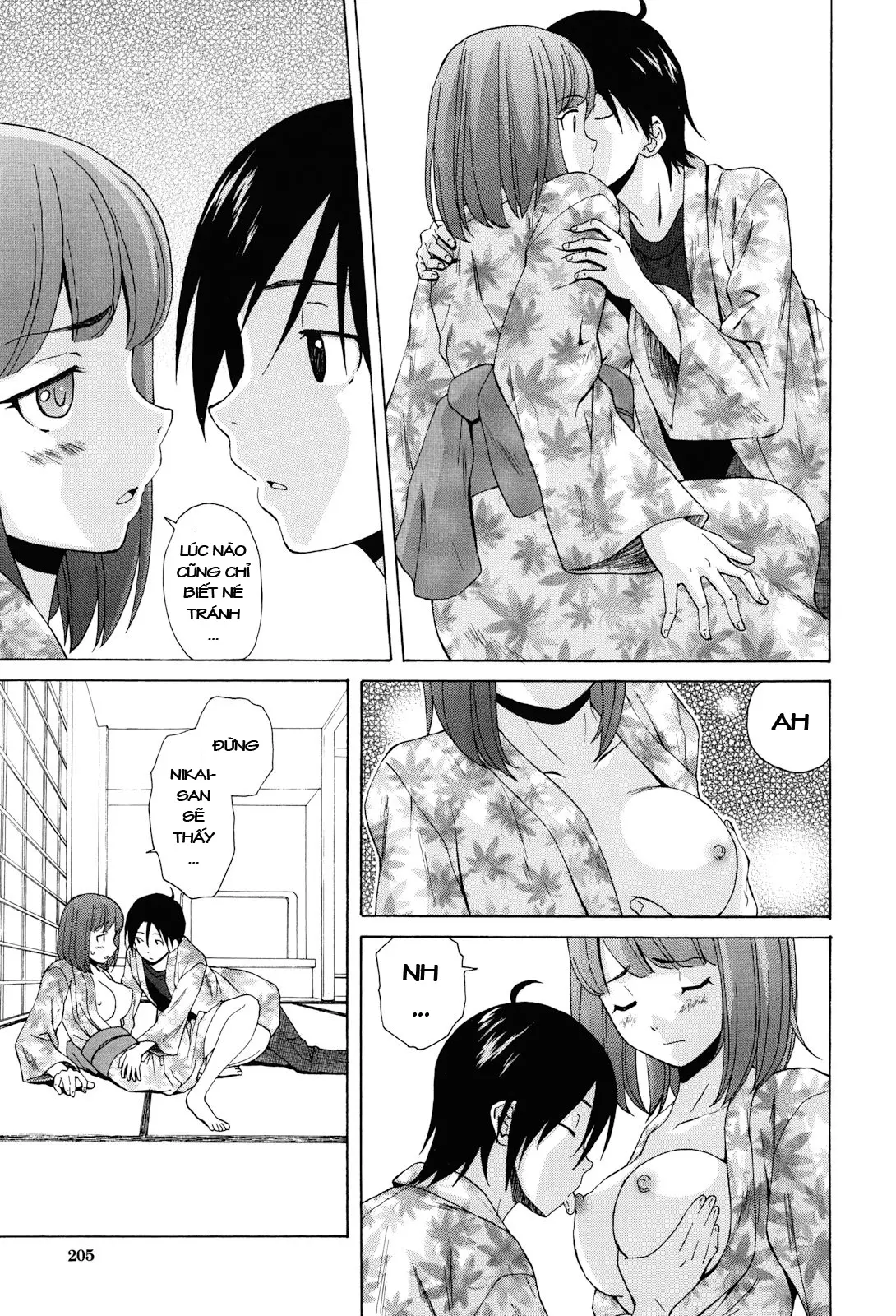 Sensei wo Mite Kudasai (decensored) - Sensei wo Mite Kudasai (decensored) trang 207