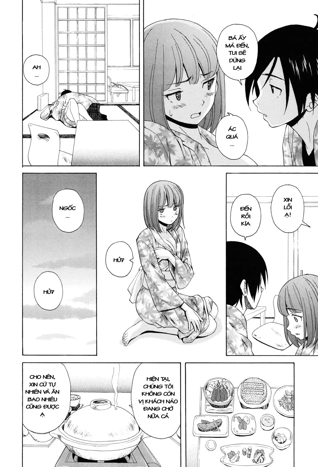 Sensei wo Mite Kudasai (decensored) - Sensei wo Mite Kudasai (decensored) trang 208