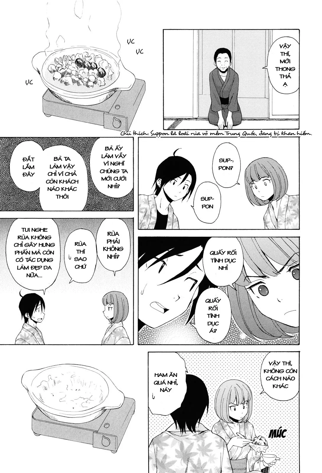 Sensei wo Mite Kudasai (decensored) - Sensei wo Mite Kudasai (decensored) trang 209