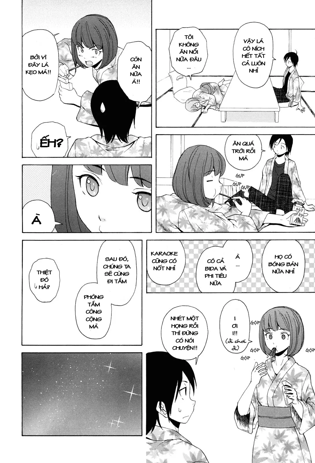 Sensei wo Mite Kudasai (decensored) - Sensei wo Mite Kudasai (decensored) trang 210